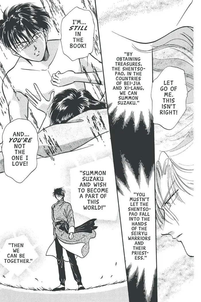 Fushigi Yuugi Chapter 59 image 25_optimized